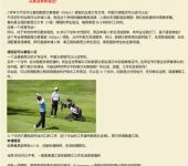 常德教育咨詢服務 專注本地教育，不含出國留學中介業(yè)務