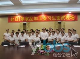 專業(yè)勞務留學服務 20年老牌公司助力赴日韓新夢想