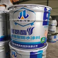 水性涂料配方詳解 打造高性能環(huán)保墻面