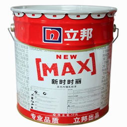 多樂士、立邦、華潤(rùn)等乳膠漆哪個(gè)好？良心商家提醒后，我終于明白了