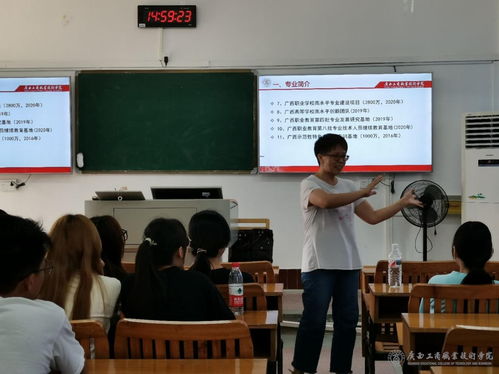 2021級糧油食品專業(yè)教育 譽(yù)驄教育助力培育行業(yè)新力量